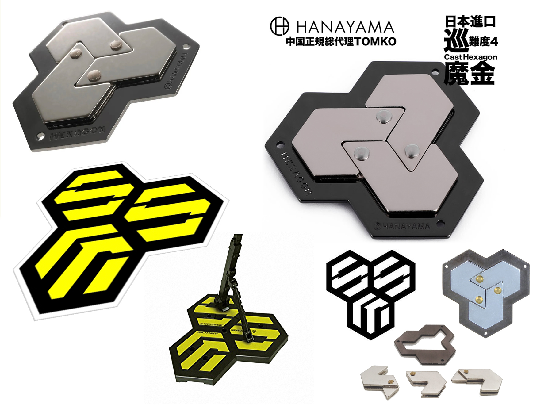 hanayama-hexagon.jpg
